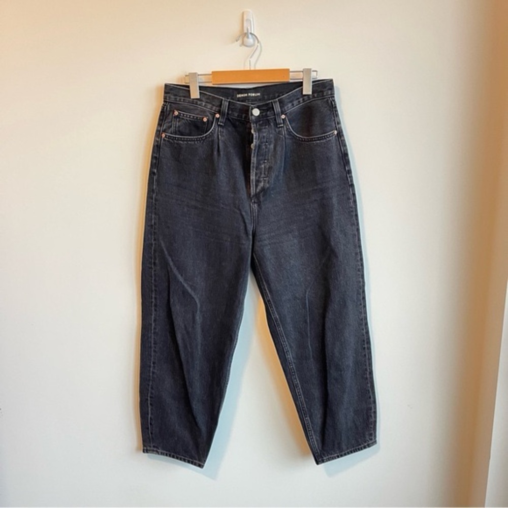 Denim Forum The Tippi High Rise Carrot 26L washed black size 30